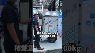 【物流変革】バイク風なのに普通免許でOK！？ガソリンも車検もいらない200kg積載「側車付電動三輪」が凄すぎる…