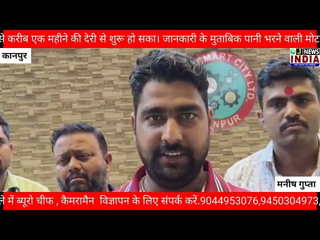 14 करोड़ का हाईटेक तरणताल शुरू, अब कानपुर करेगा स्विमिंग