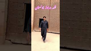 #islamiauniversitybahawalpur #funny #explore #iiu #pti #punjabpakistan #islamiauniversitybahawalpur #funny #explore #iiu #pti #punjabpakistan