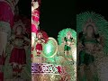 জয় মা কালী