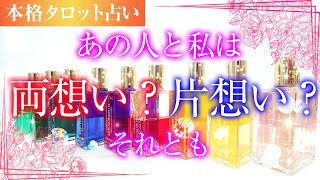 恋愛 ライダー Mp3