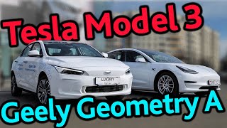 Geely Geometry A против топовой Tesla Model 3 Performance. Есть ли шансы у &quot;китайца&quot;?