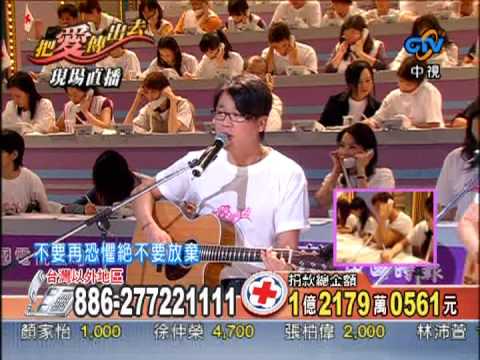 手牽手