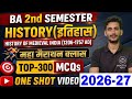 History ba 2nd Semester | Top-300 MCQs | महा मैराथन क्लास-2026-27 | मध्यकालीन इतिहास | Model paper