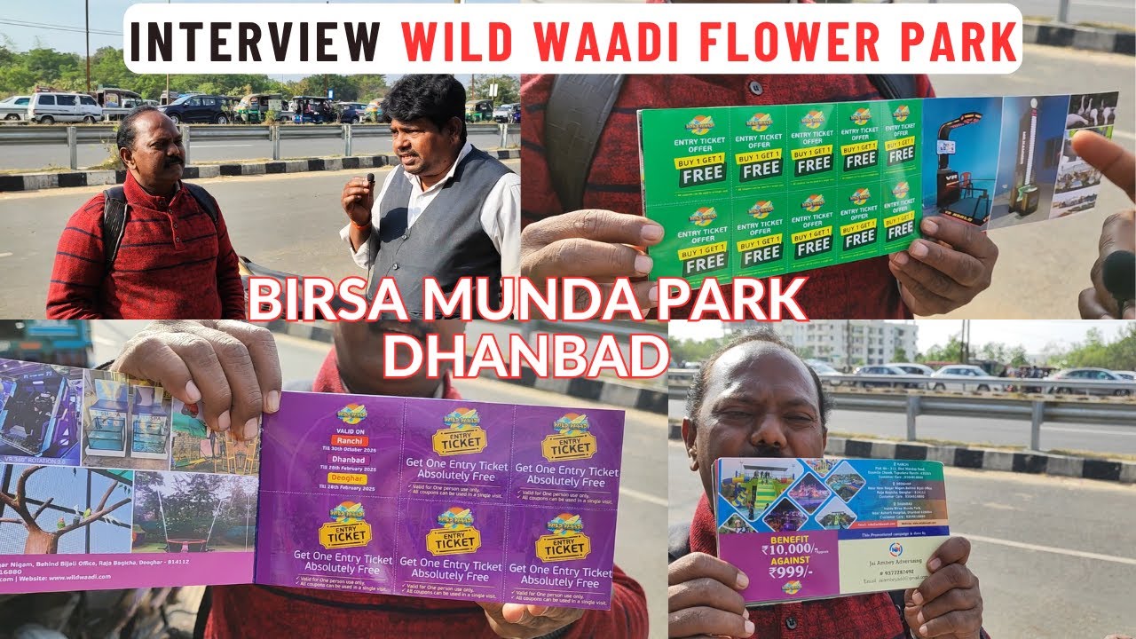 999/- RS. Interview Ticket Seller Birsa Munda Wild Waadi Flower Park Dhanbad