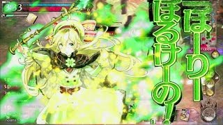 【wlw】炎が輝いてほしいリン その4【A4】