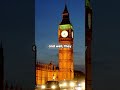 When Burning Debt Records Burned Down Parliament