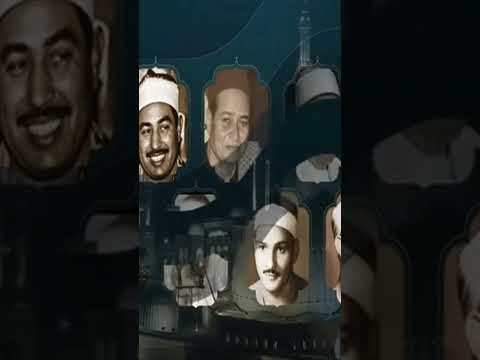 قناة مصر قرأن كريم