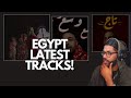 From Twitch Reacting To Perri Abyusif الساعة ٩ X تاج X وسع X فيها لاخفيها 