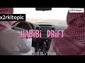 HABIBI DRIFT Dabke Dashra Tarb X2 R KL Topic HABIBI DRIFT Dabke Dashra Tarb X2 R KL Topic