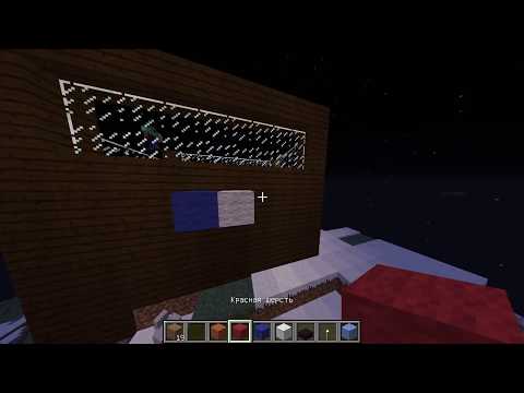 В Память о Дане . Построил полицейский участок в Minecraft
