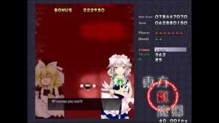 Touhou 6 Normal Stage 5 Playthrough