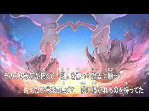 【ニコカラ】キミノヨゾラ哨戒班《off vocal》【コーラス有り】