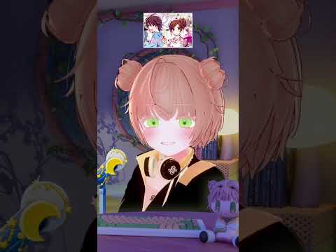 병명사랑고민 #病名恋ワズライ