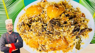 Authentic Kacchi Biryani / Easy to make in restaurants / Kacchi biryani recipe