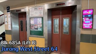 🔵 Blk 685A Jurong West - Fujitec [Lift B]