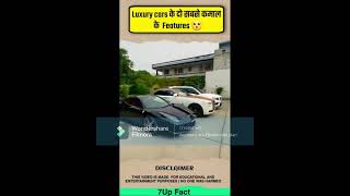 something fact about luxury car learn coding in free link in Description