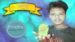 How to Professional Logo Design in Canva !!Bangla Tutorial!!By;Johirul screenshot 5