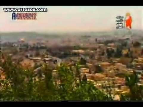 رحلة العائلة المقدسة لأرض مصر جزء5من5 