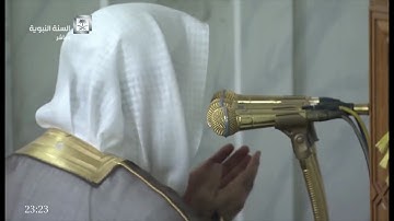 دعاء القنوت | ١٢ رمضان ١٤٣٨ هـ | للشيخ محمد خليل القارئ