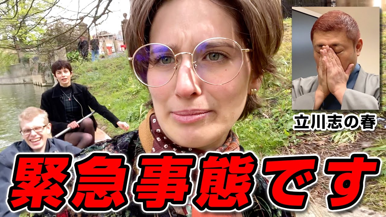 悲劇を喜劇に変える日本の芸人魂に外国人が感動しました【海外の反応】