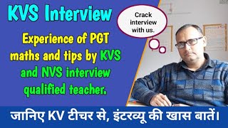 #kvs #pgt math interview experience of kv teacher. #tgt #prt Profile