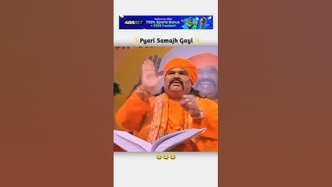 Pyari samajh gayi😂 #shorts