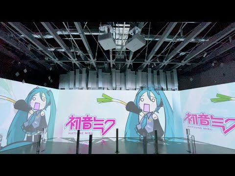 ニコニコ動画と初音ミクのキセキ〜初音ミクご挨拶全集、弾幕映像ダイジェスト〜