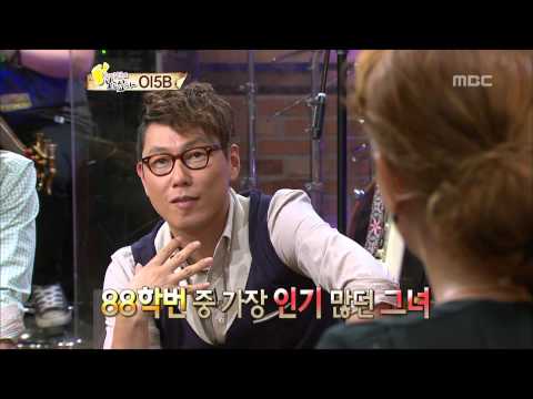 Come To Play, Floor Concert, 015B(2) #16, 방바닥 콘서트, 공일오비(2) 20120917