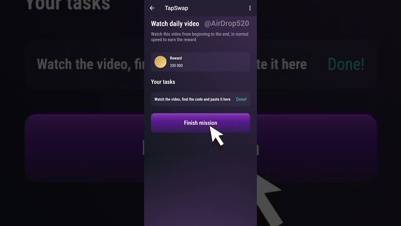 Tap Swap new code کد تپ سواپ جدید 