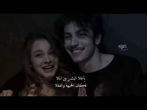 ياغلى بشر بين الملا