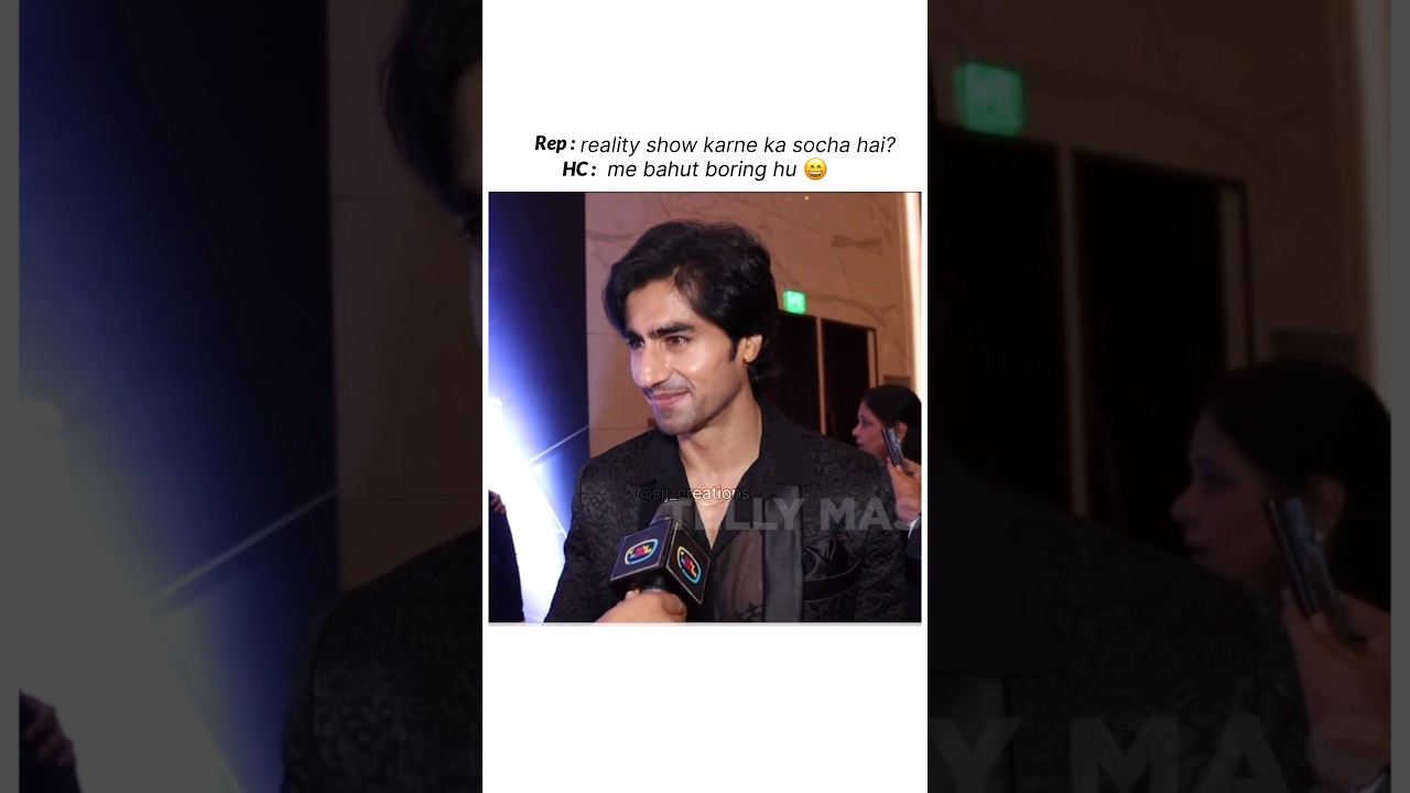 😅Harshad chopda #introvert #boysattitudestatus #realityshow #funnyvideo #happiness #memes #black