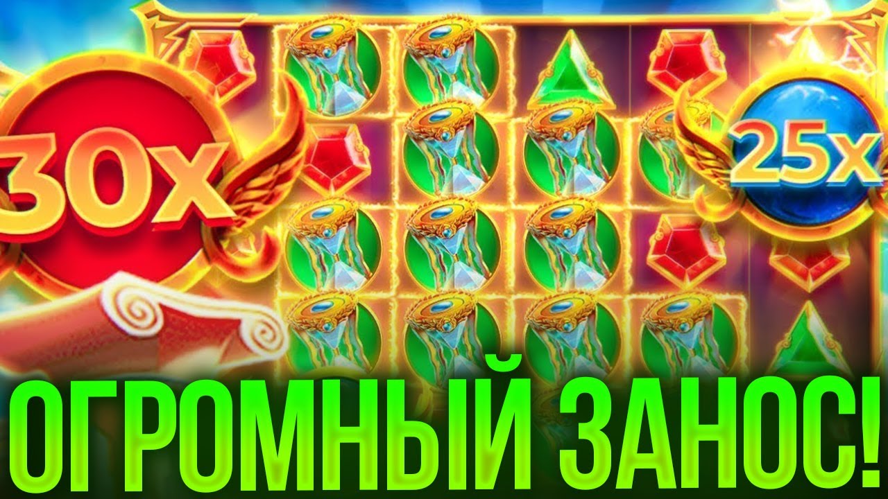 1x slots casino промокод