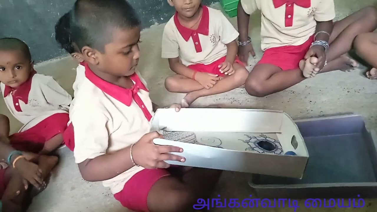 விளையாட்டு நேரம் 