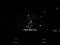 السفارة السعودية