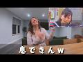 【笑ってはいけない】で新喜劇の安江さんがJK姿で現れ、酢豚までアウト！外国人女子がどっはまりｗｗ