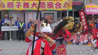 Takaoka Lion Dance Grand Competition 2025 Yata Shrine Lion Dance