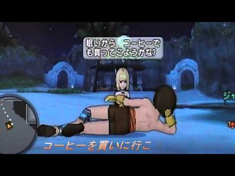 たくむの歌16  もしかしてだけど　ドラクエ10