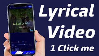 Mobile में Lyrics विडियो कैसे बनाये | Lyrics Video Editing 2021 App | Black BG Lyrical Video Editing screenshot 4