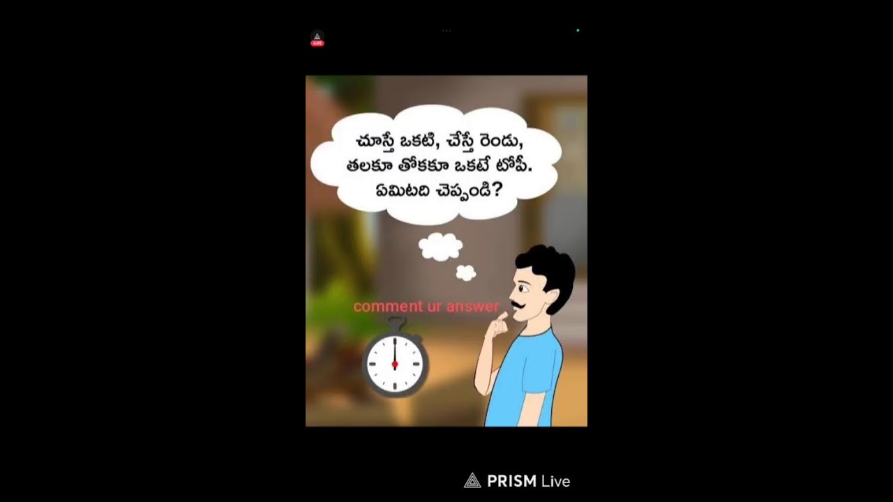 Live streaming of MCA PRINCESS GAMING