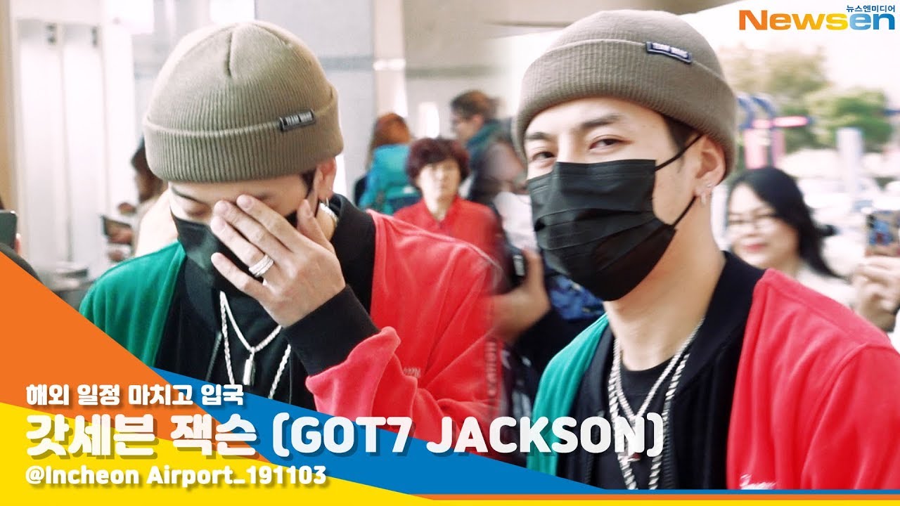 갓세븐 잭슨(GOT7 JACKSON), '바쁜 일정 너무 피곤해요' [NewsenTV]