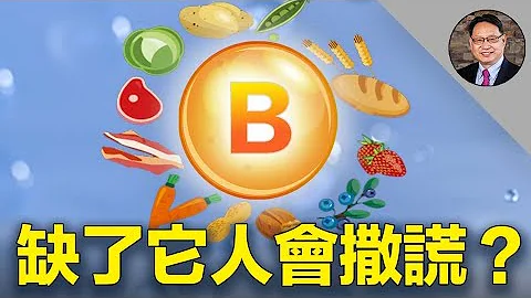 很多醫生診斷不出來的病被自己治癒了？！ 方法竟然如此簡單。你是不是也對照一下？ - 天天要聞