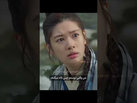 سریال کیمیای روح عاشقانه طنز کیدرما 