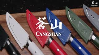 Cangshan Cutlery : Helena Color Series [Long Version]