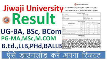 #Jiwaji #University #result kaise download kare| jiwaji university result 2019