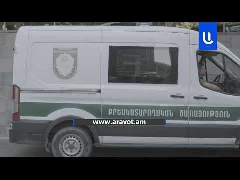 Ինչպես են դատարան բերում Անդրանիկ Թևանյանին