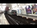 Ref:O2vQq0234Jg Ratp paris m�tro mp89 sur la ligne 4 d�part � cit�