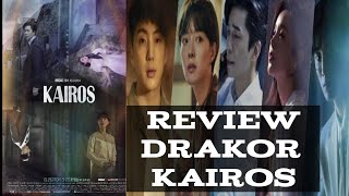 Review Kairos | Drama Korea | Shin Sung Rok, Lee Se Young, Ahn Bo Hyun, Nam Gyu Ri, Kang Seung Yoon