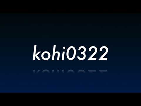 「Supernova Express」で音作り