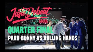 2019 JUSTE DEBOUT SEOUL / Locking Quarter Final Paru Bunny vs Rolling hands